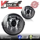 For Nissan / Infiniti Replacement Fog Lights Front Bumper Lamps LEFT RIGHT PAIR