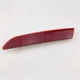 1x Car Right Rear Bumper Lamp Reflectors Red Light For Mazda CX-7 2010-2012 2011