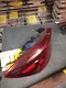 Driver Tail Light Sedan LED Quarter Panel Mounted Fits 2019-2020 KIA FORTE 