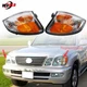 Car Side Marker Corner Lights Turn Signal Housing Pair For Lexus LX470 1998-2007