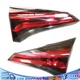 Halogen Tail Lights Lamp Set For 2016-2018 Toyota RAV4 Inner Red Lens Left+Right Halogen Tail Lights Lamp Set For 2016-2018 Toyota RAV4 Inner Red Lens Left+Right