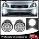 Pair LED Fog Light Lamp For Infiniti FX35 FX37 FX45 FX50 G25 QX70 QX80 QX56 M56