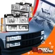8Pcs LED Headlight Turn Signal Lamps w/ F-Pattern DRL Chrome for 88-93 Chevy C/K