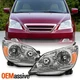 Fit 2005-2007 Honda Odyssey Headlights Headlamps Left+Right Replacement 05 06 07