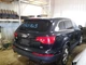 Q7 AUDI   2007 Trunk Latch 2087472