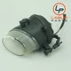 W212 10-13 Mercedes E GL S Class Front Left Side Bumper Fog Light Lamp B007