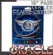 Oracle Lighting Pair 15in LED Strips Retail Pack - White-3805-001