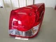 Right Passenger Side Tail Light Lamp Fits 2011-2016 Chevrolet Cruze 54504