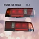 MAZDA Genuine FC01-51-180A RX-7 FC3S 89-92 Coupe Tail Light Lens Lamp Left Side