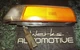 OEM 86-87 USDM Honda Accord CA3 sedan 041-1901 corner turn light assembly FL GV1