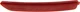 CAPA For 2016-2018 Sorento Bumper Reflector Rear, Right Red Plastic KI1185112C