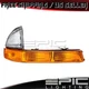 1998-2004 DODGE DAKOTA DURANGO Corner Parking Signal Light - Right Passenger RH