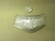 NOS 1940 DESOTO PARK LAMP LENS 876018