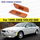 For 1999-06 Volvo S80 Front Marker Turn Signal Indicator Lamp Light Lens Housing