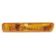 For 1994-1995 Accord Right Turn Signal Light 33300SV4A01 HO2531107