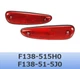 MAZDA GENUINE RX-7 FD3S Late Model Rear Side Turn Marker SET Lamp Reflector
