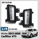 For 2017-2020 Cadillac XT5 LED DRL Cornering Lamp Fog Light Lamp Left Right Pair