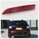 1x Right For Mazda CX-7 Rear Bumper Lamp Reflectors Red Tail Light Inner 10-12