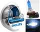 Philips Diamond White 5000K H11 55W Two Bulbs Head Light Low Beam Replace Fit