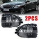 Left For LEXUS GS Series GS300 GS430 GS460 GS450H 2006-2011 Front Fog Lamp