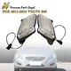 31278557 LH Front Bumper Daytime Running Light Fog Lamp For 2011-2013 Volvo S60