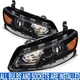 Black PAIR/SET Projector Headlights Assembly W/ Bulbs For Chevy Malibu 2016-2018