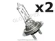  BMW Mercedes AUDI VW VOLVO (1995+) Bulb (2) Halogen Longlife (12V - 55W) HELLA