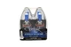 Hella LAH71071032 FITS: Optilux XB Extreme Type H11 12V 80W Blue Bulbs Pair Bulb