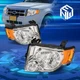 For 08-12 Ford Escape Chrome Housing Amber Turn Signal Headlights w/Parking Lamp