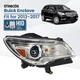 For 2013-2017 Buick Enclave HID/Xenon Headlight w/o AFS w/Bulb Passenger Side
