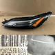 2021-2025 NISSAN ROGUE upper HEADLIGHT LED Driver SIDE USA built OEM 26125-6RR0A