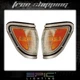 Fits 1995-97 TOYOTA TACOMA Signal Light Lamp Pair Left and Right Set