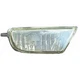 For Toyota Sienna 1998-2003 Fog Light Passenger Side Halogen Chrome Housing