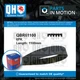 6 Rib Multi V Drive Belt fits SEAT LEON 1P1, KL1, KL8 1.4 2.0 2006 on QH Quality