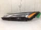 2021 2022 2023 Nissan Rogue Left LH DRL Daytime Running Light OEM #r8