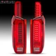 FOR 1990-1997 FORD F150 F250 F350 LH & RH TAIL LIGHTS BRAKE LAMPS TUBE RED LED