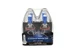 Hella Lighting H71071032 Tail Light Bulb Super White