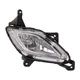 CAPA For 2011-2013 Genesis Fog Light Front, Right HY2593149C 922023M210