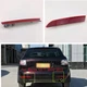 L & R Rear Bumper Lamp Reflectors Red Light Inner For Mazda CX-7 2009-2015 2011
