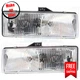 Headlight Set of 2 Halogen Left & Right Side for 1985-2005 GMC Safari SLE