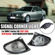 2x Headlight Corner Light Turn Signal Lamp For BMW 3-Series E46 02-05 4 Door
