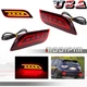 For Subaru Impreza WRX STi Red Lens Rear Reflectors Foglight Tail Brake Lamps X2