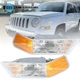 Right+left  Turn Signal Light Cover Replacement For 2007-2014 Jeep Patriot