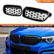 Chrome Front Kidney Diamond Grille For BMW 3-Series F30 320i 328i 335i F31 13-18