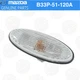 MAZDA Genuine Side Turn Signal Lamp Lens B33P-51-120A RX-7 FD3S 93-95