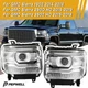 2pcs LED Headlights W/DRL For 2014-2018 GMC Sierra 1500 2500HD 3500HD Chrome