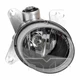For MERCEDES-BENZ 2010-2013 Fog / Driving Lamp Assembly RIGHT PASSENGER SIDE TYC