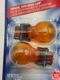 (QTY 3) NEW Wagner Lighting BP3457NA Parking Turn Signal Lamp 12V 1093457NA03