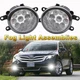 For Toyota Venza 2009-2015 Clear Lens Pair Bumper Fog Lights Replacement Lamps