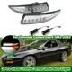 2x Front Sequential Turn Signal Light LED DRL Clear Lens For Chevy Camaro 93-02